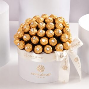 50 to 60 pcs Ferrero Rocher inside the round box