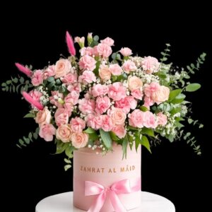Spray roses pinl 20 stems Carnation pink 20pcs with eucalyptus accessories for baby girl box