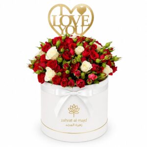 20 stem white and red baby rose with i love you stick
