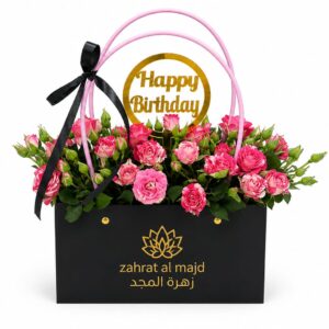 Double color spray roses with birthday stick