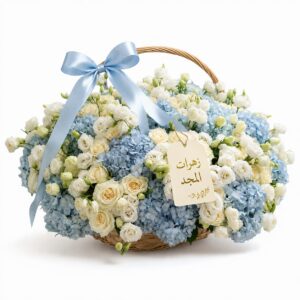 Blue hydrangea 15pcs white spray roses 30pcs austuma flowers 20pcs mix flowers combo