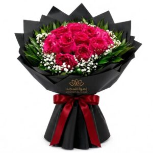 Dark pink 19 pcs with accessories