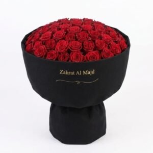 75 red roses round bouquet